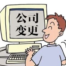 泰安太華工件氧化技術(shù)研究中心 專業(yè)工件氧化處理技術(shù)轉(zhuǎn)讓服務(wù)