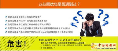 綠色制造新藍(lán)海 環(huán)保電鍍技術(shù)轉(zhuǎn)讓助力五金產(chǎn)業(yè)升級